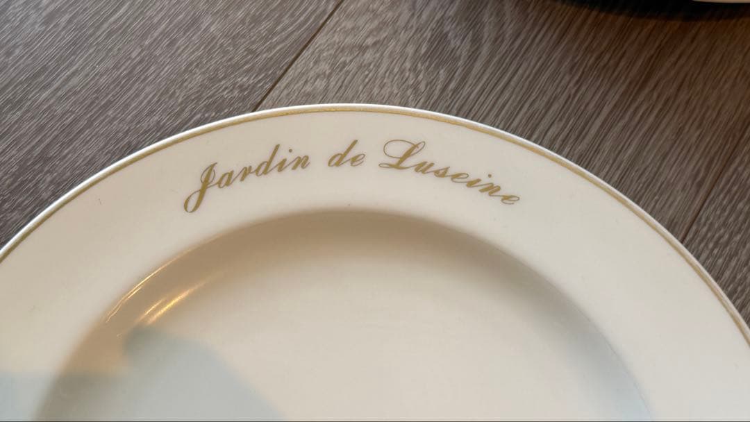 【中古】中里ボーンチャイナ/Jardin de Luseine白磁大皿12枚金縁