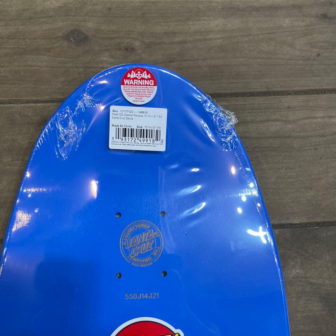 SANTA CRUZ Slasher スケートボードデッキ
