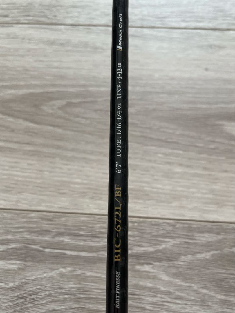 メジャークラフト　BENKEI BIC672L/BF