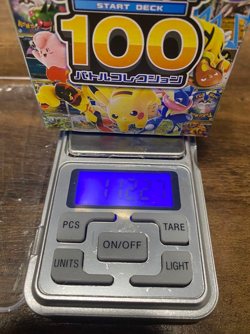 112.27g ポケモンカードゲーム スタートデッキ100 未開封