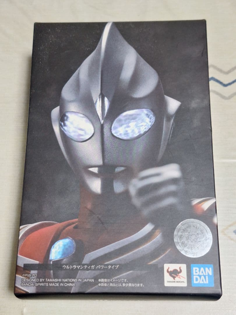 S.H.Figuarts真骨彫ウルトラマンティガ