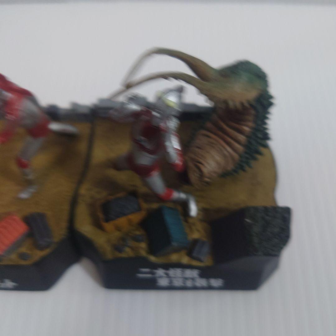 ウルトラ怪獣戯画 決戦！怪獣対マット 二大怪獣東京を襲撃