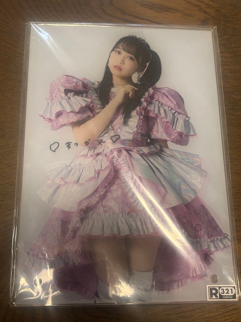 松本かれん サイン入りアクリルパネル