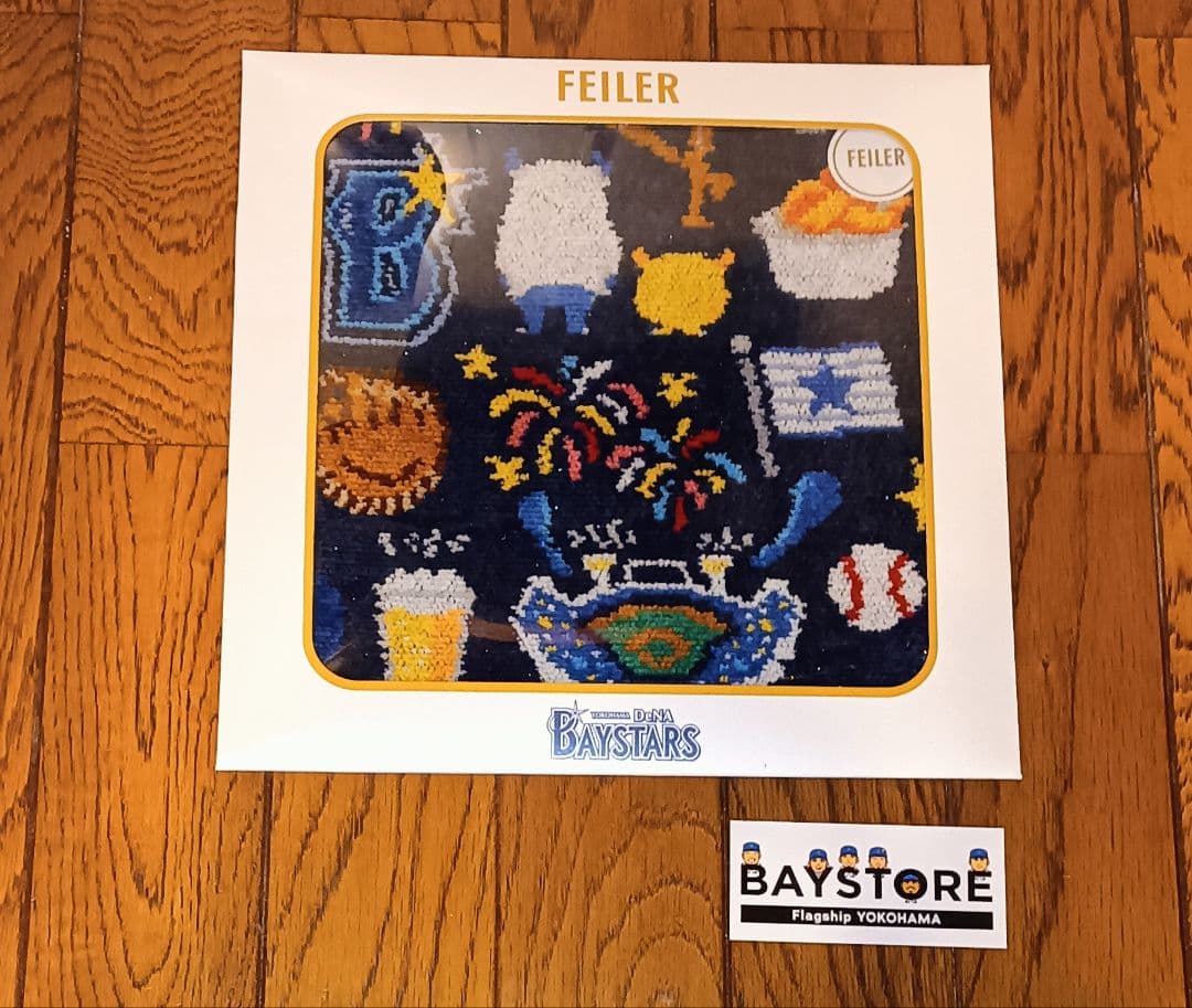 【新品未使用】FEILER 横浜ベイスターズ コラボ　ハンカチタオル
