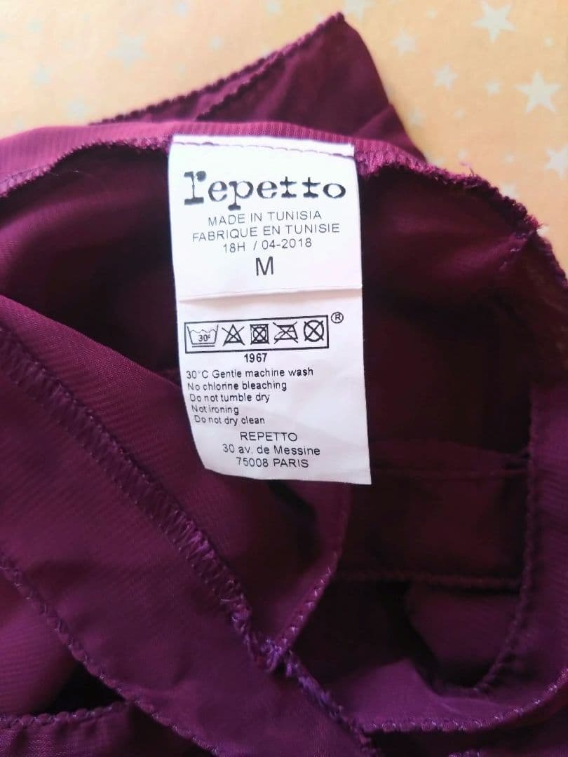 ☆新品未使用☆Repetto パープルシフォンスカート M
