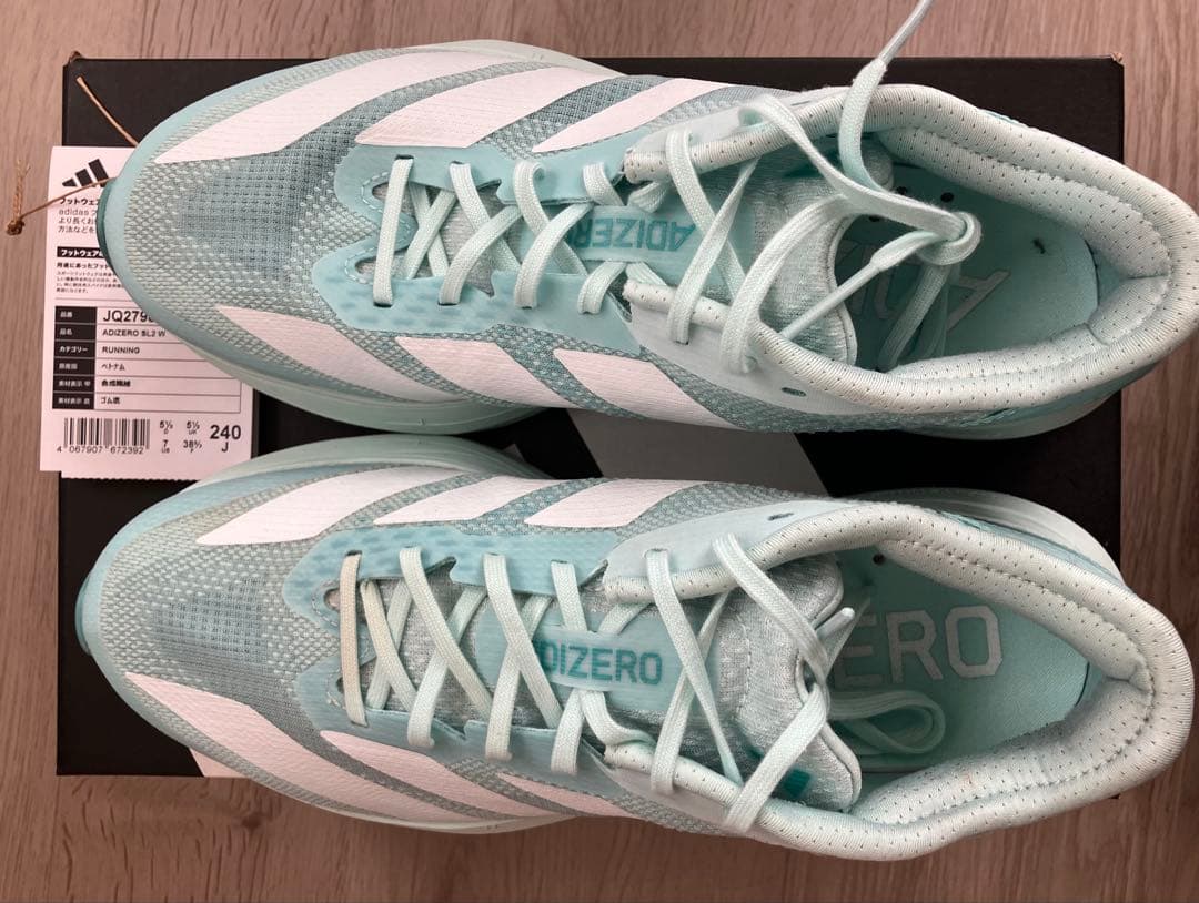 adidas ADIZERO SL2,レディース, 24cm