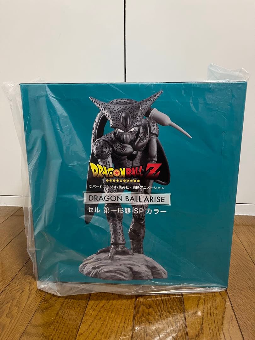 【未開封】ZEEM ドラゴンボールアライズ　セル　第一形態　SPカラーVer.