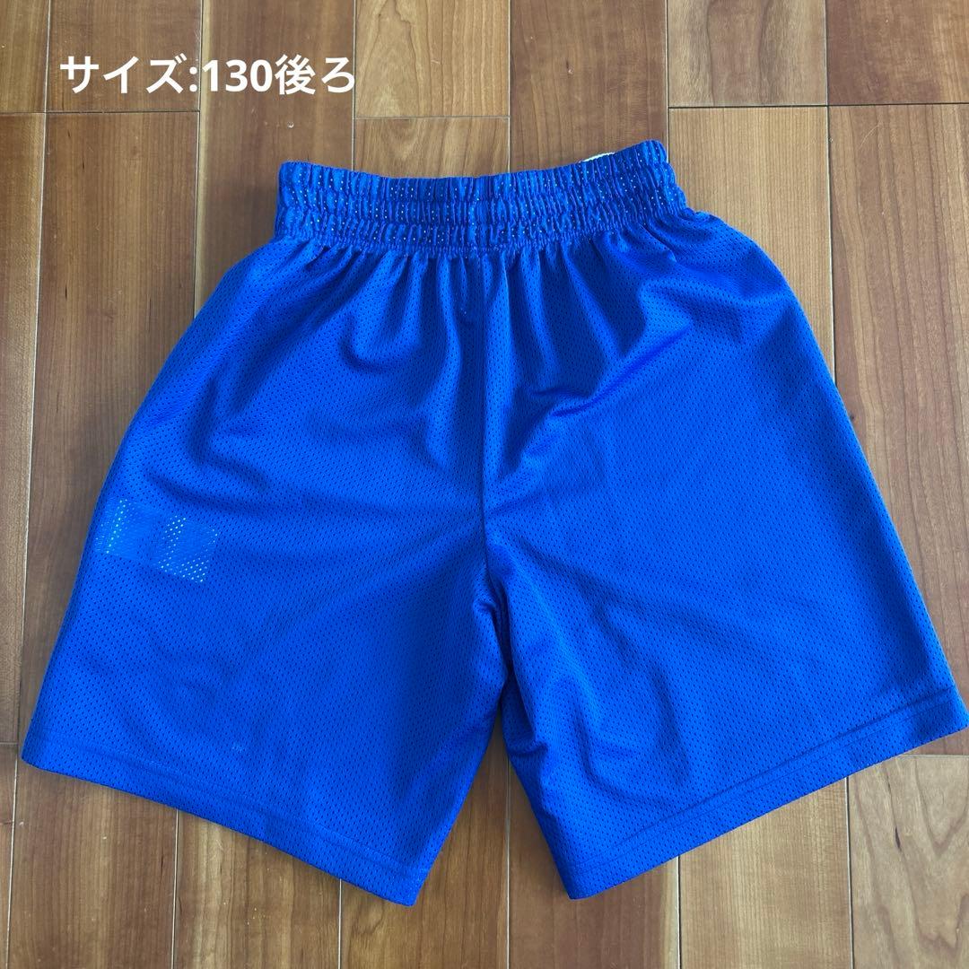 バスケット ハーツ 上下2セット(サイズ違い)