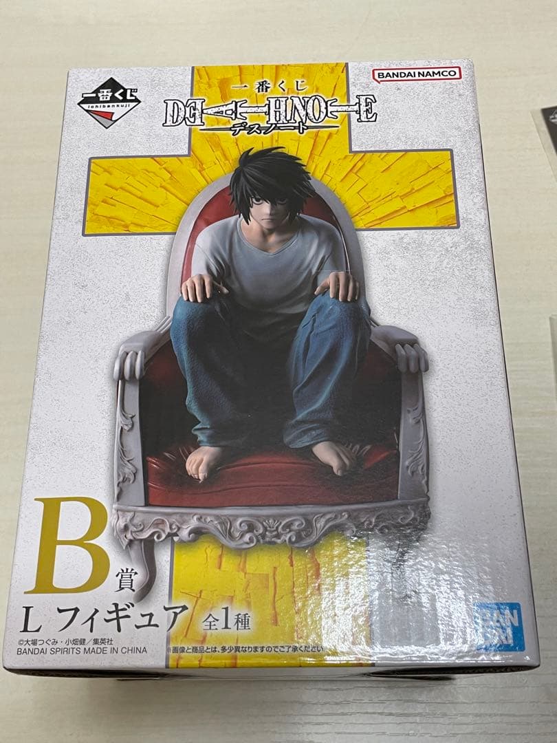 DEATHNOTE デスノート 一番くじ B賞 L フィギュア　その他アソート