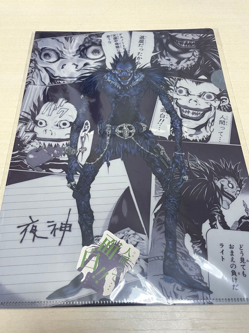 DEATHNOTE デスノート 一番くじ B賞 L フィギュア　その他アソート
