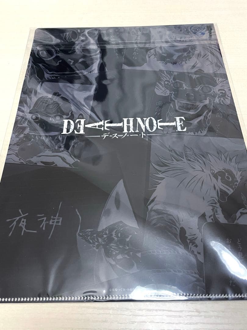DEATHNOTE デスノート 一番くじ B賞 L フィギュア　その他アソート