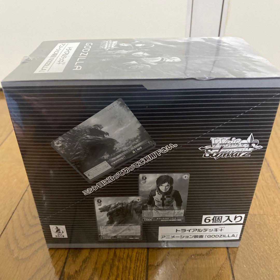 ゴジラ トライアルデッキ 初版 6個入り