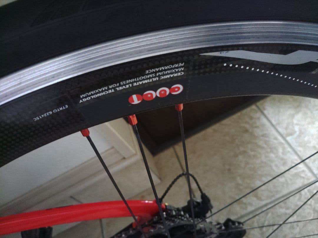 ホイール前後 カンパニョーロ CAMPAGNOLO BULLET ULTRA