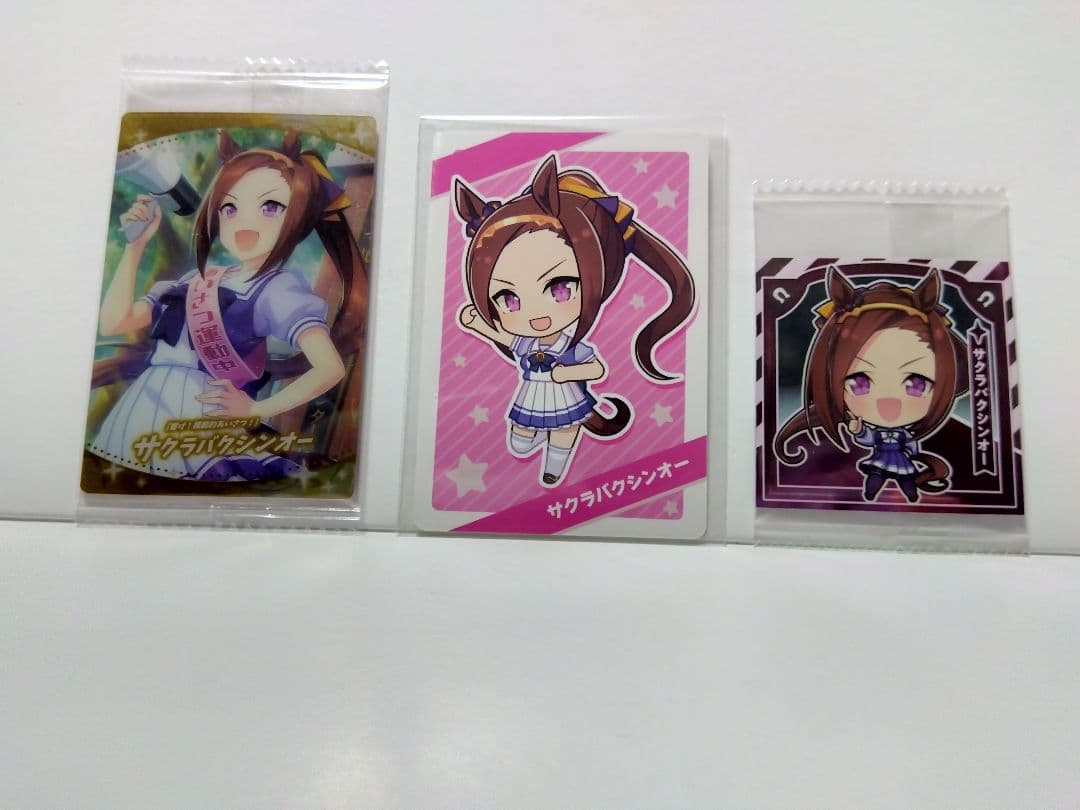 ウマ娘 サクラバクシンオー 蹄鉄付きアクリルキーホルダー 他15点 セット
