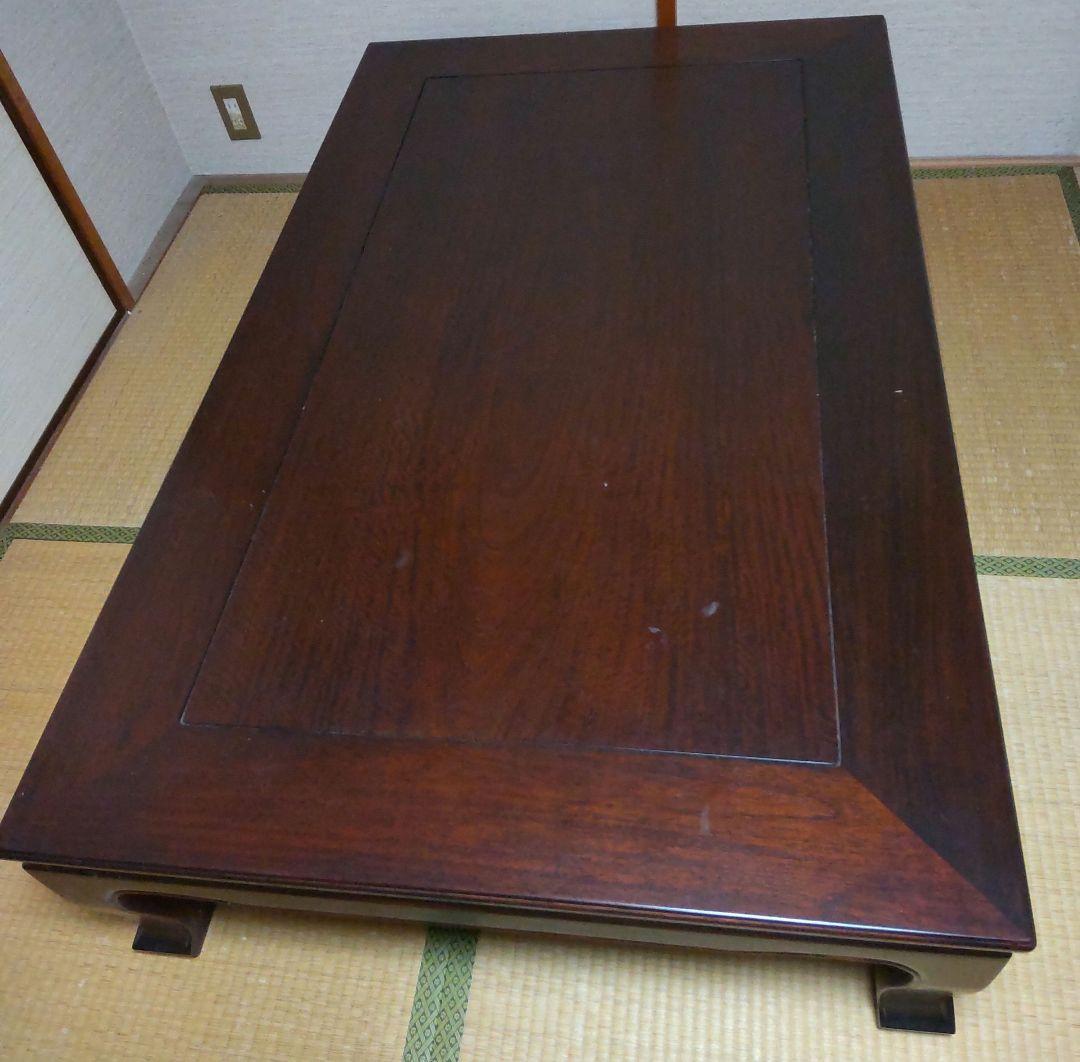 大塚家具 座卓