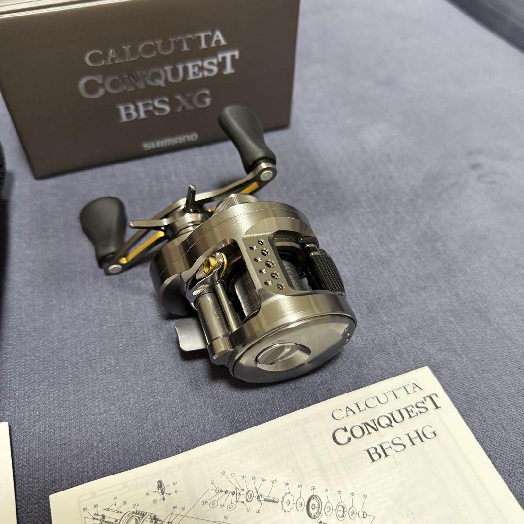 SHIMANO 23カルカッタコンクエストBFS XG（右手用）