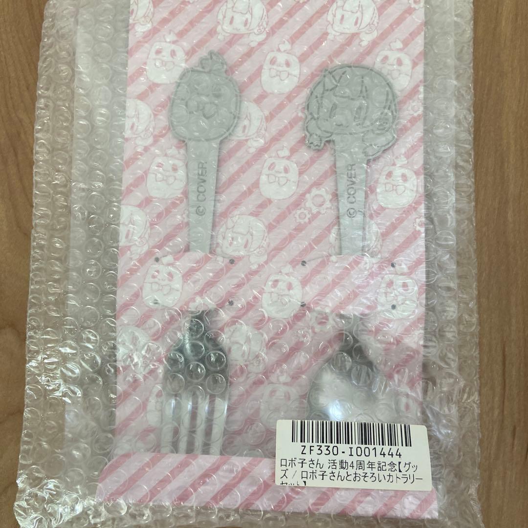 新品・未開封　ロボ子さん 活動4周年記念 数量限定フルセット