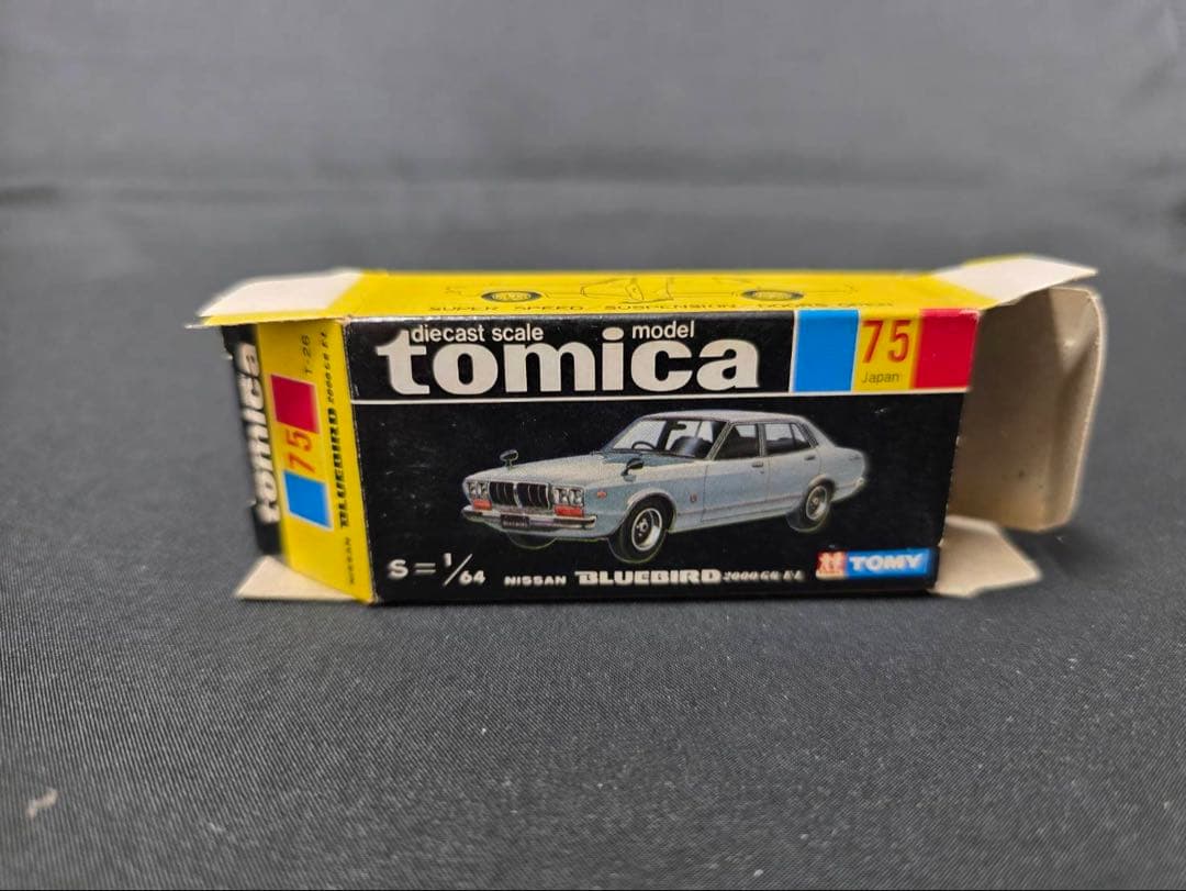 トミカ黒箱75ニッサンブルーバード(日本製)