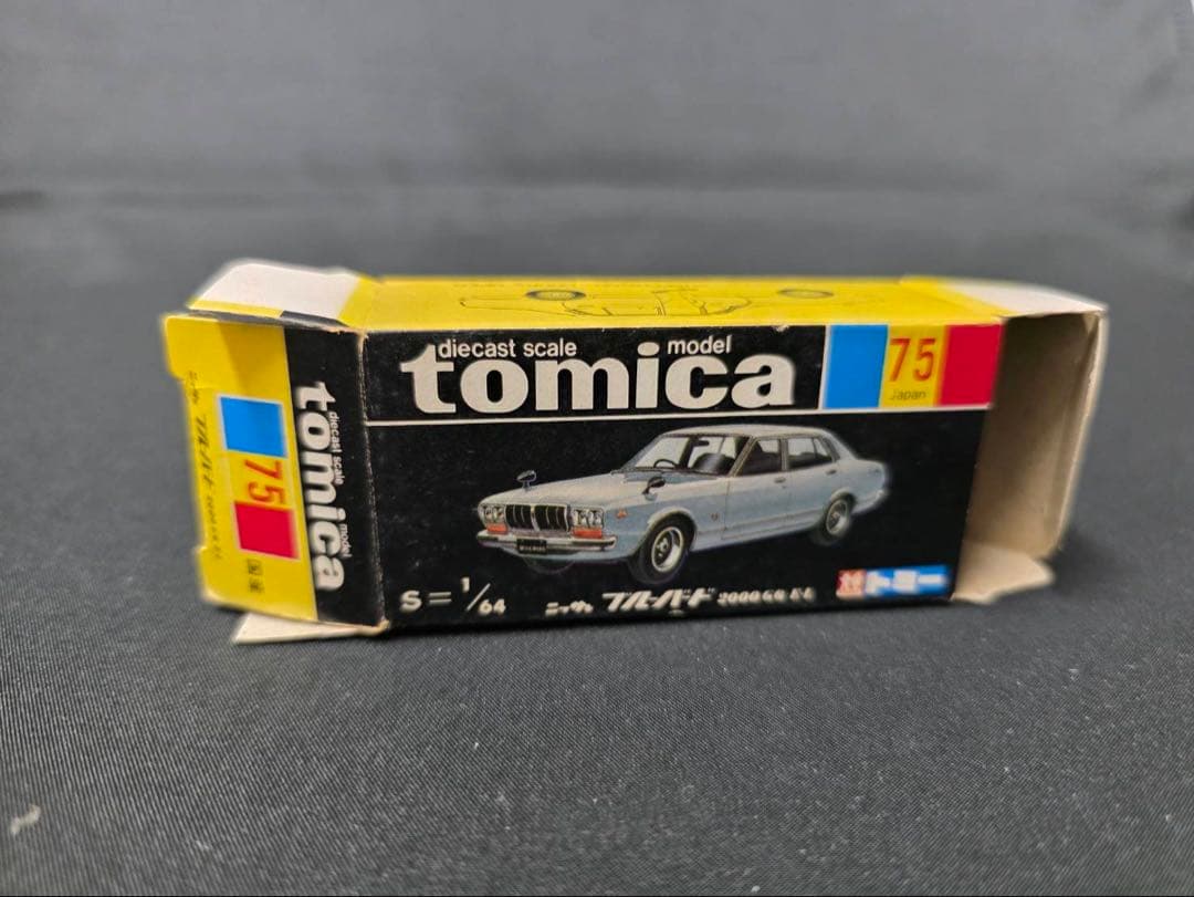 トミカ黒箱75ニッサンブルーバード(日本製)