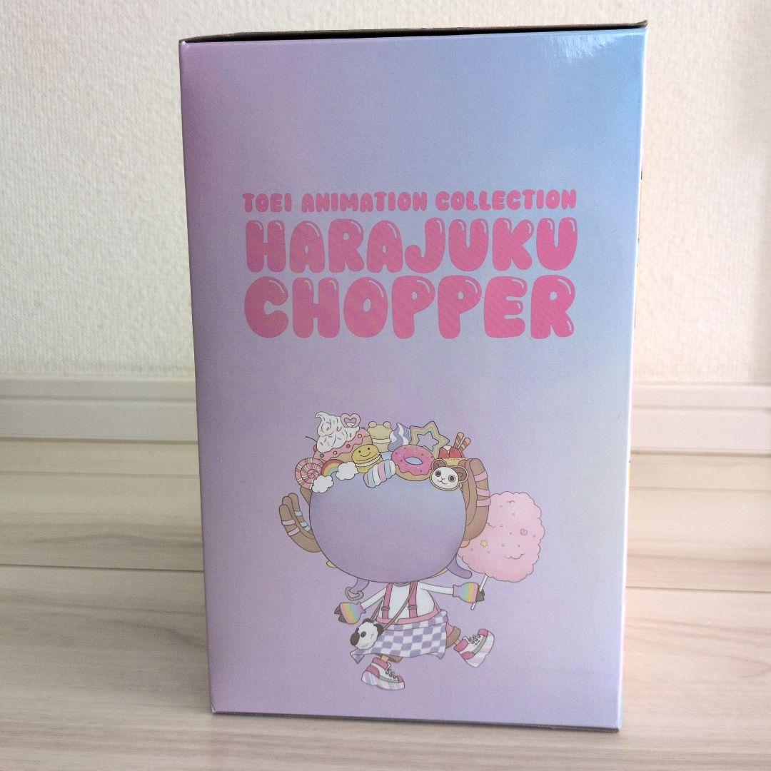 HARAJUKU CHOPPER 限定商品 原宿 チョッパー 麦わら一味