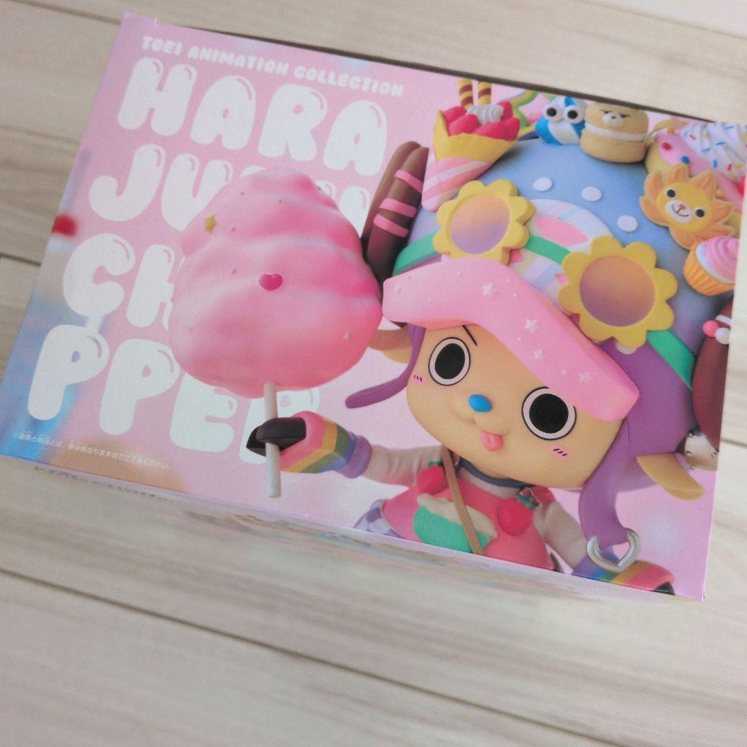 HARAJUKU CHOPPER 限定商品 原宿 チョッパー 麦わら一味