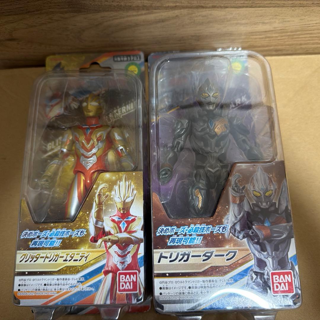 ウルトラアクションフィギュア　グリッタートリガーエタニティ　トリガーダーク