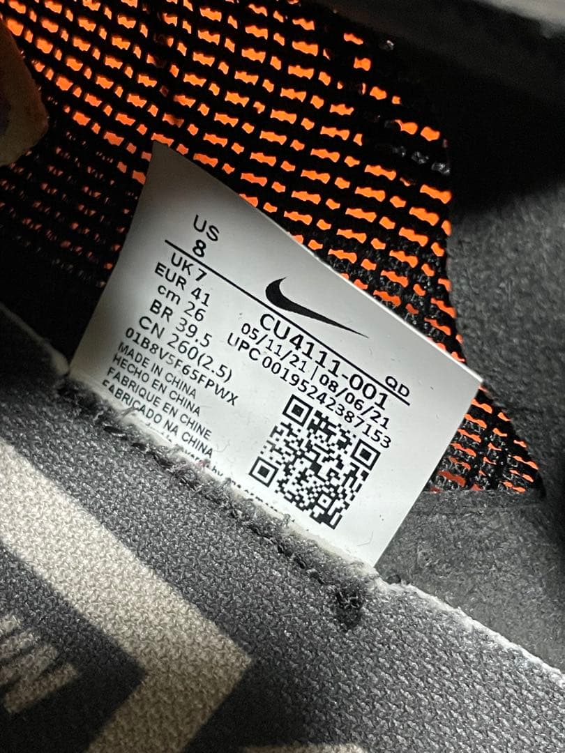 NIKE ZoomX VaporFly Next％ 2 26センチ