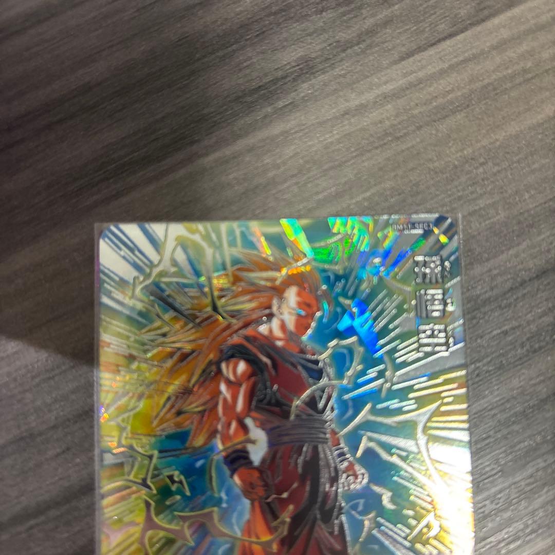 スーパードラゴンボールヒーローズ 孫悟空 エリートレア