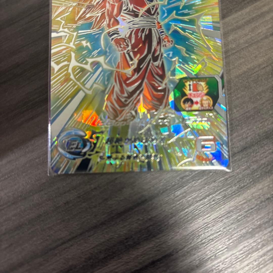 スーパードラゴンボールヒーローズ 孫悟空 エリートレア