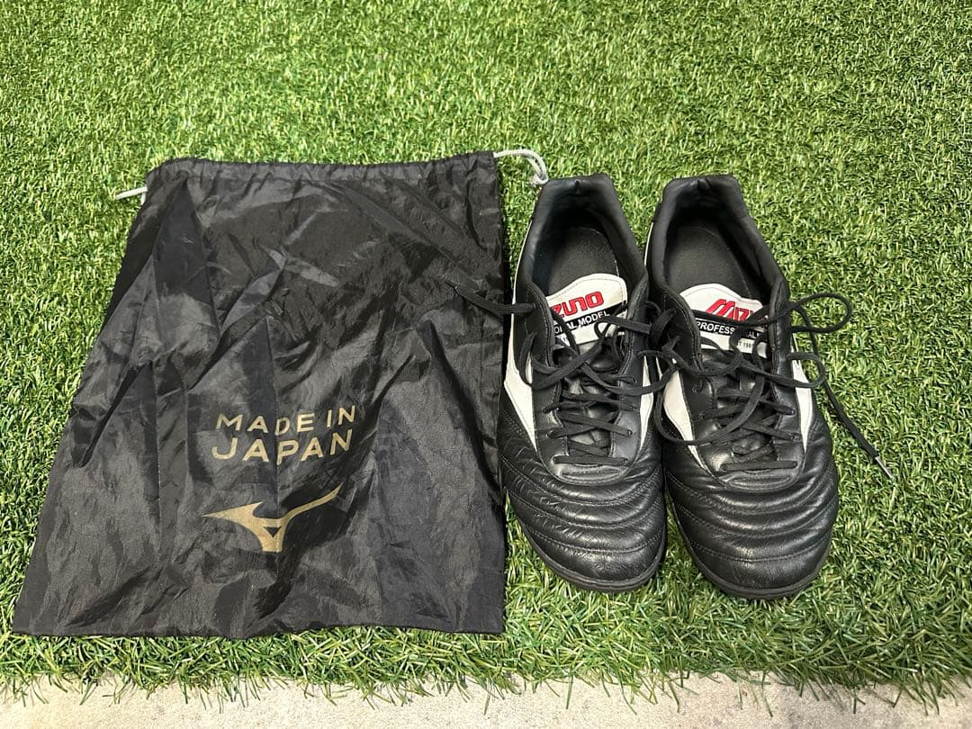 Mizuno モレリア トレーニングシューズ　27cm