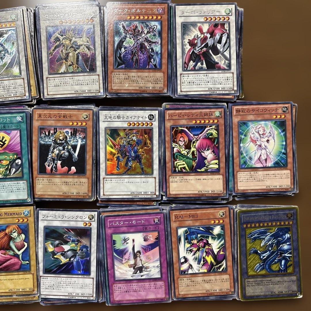 遊戯王OCGカード 約750枚くらいセット