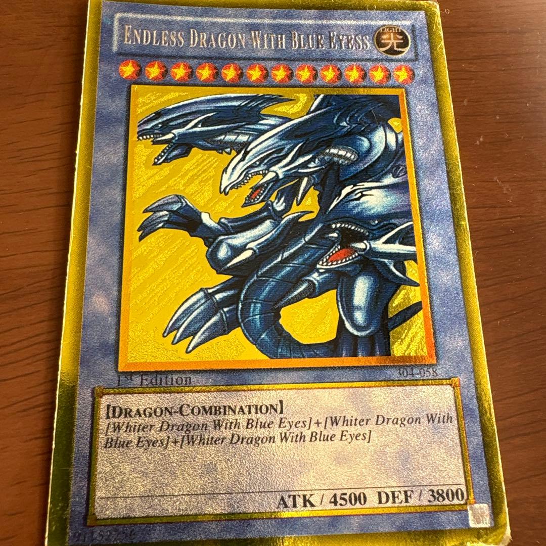 遊戯王OCGカード 約750枚くらいセット