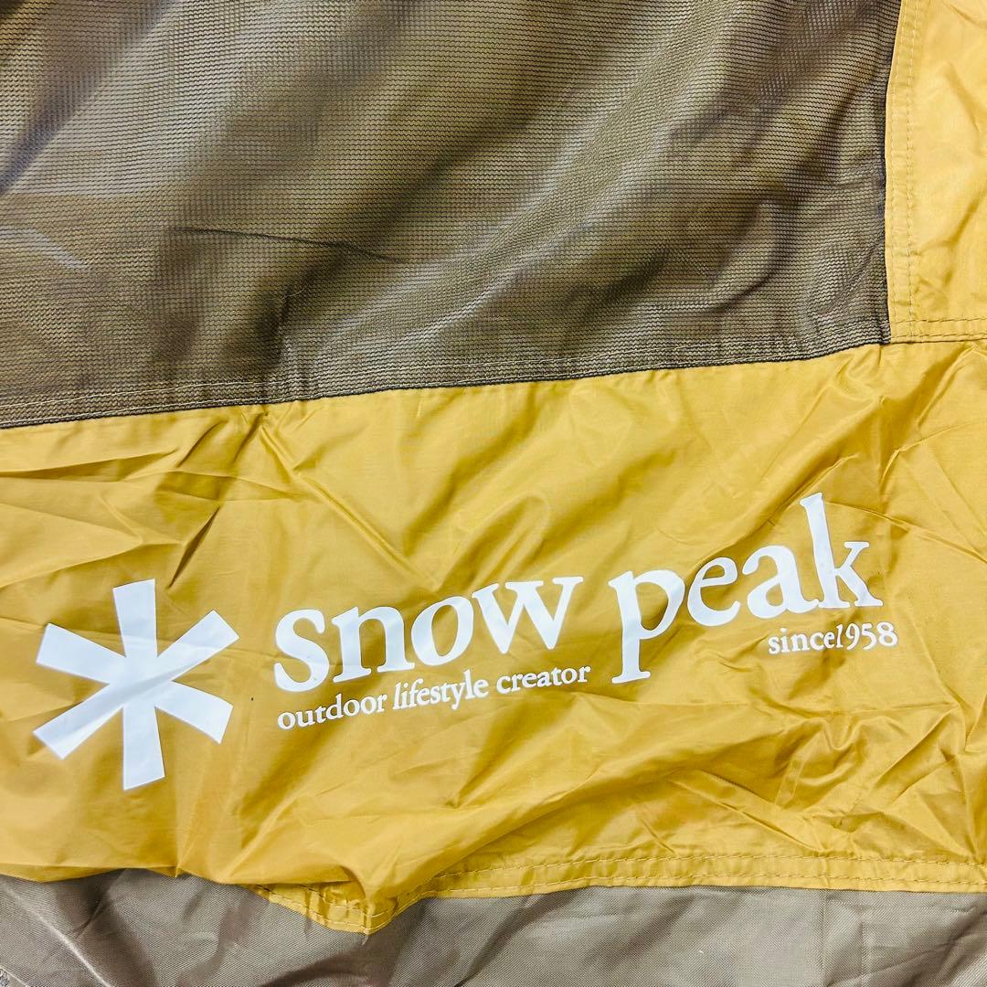 スノーピーク  peak TP-900 テント メッシュ破れなし 現状品