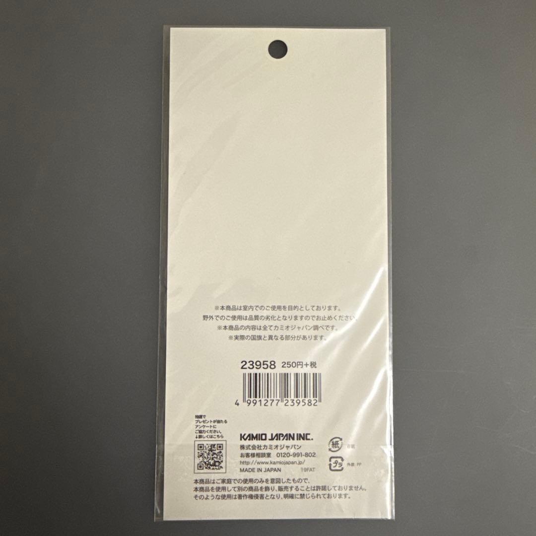 レア　廃盤品　大人の図鑑シール　国旗編　最安値