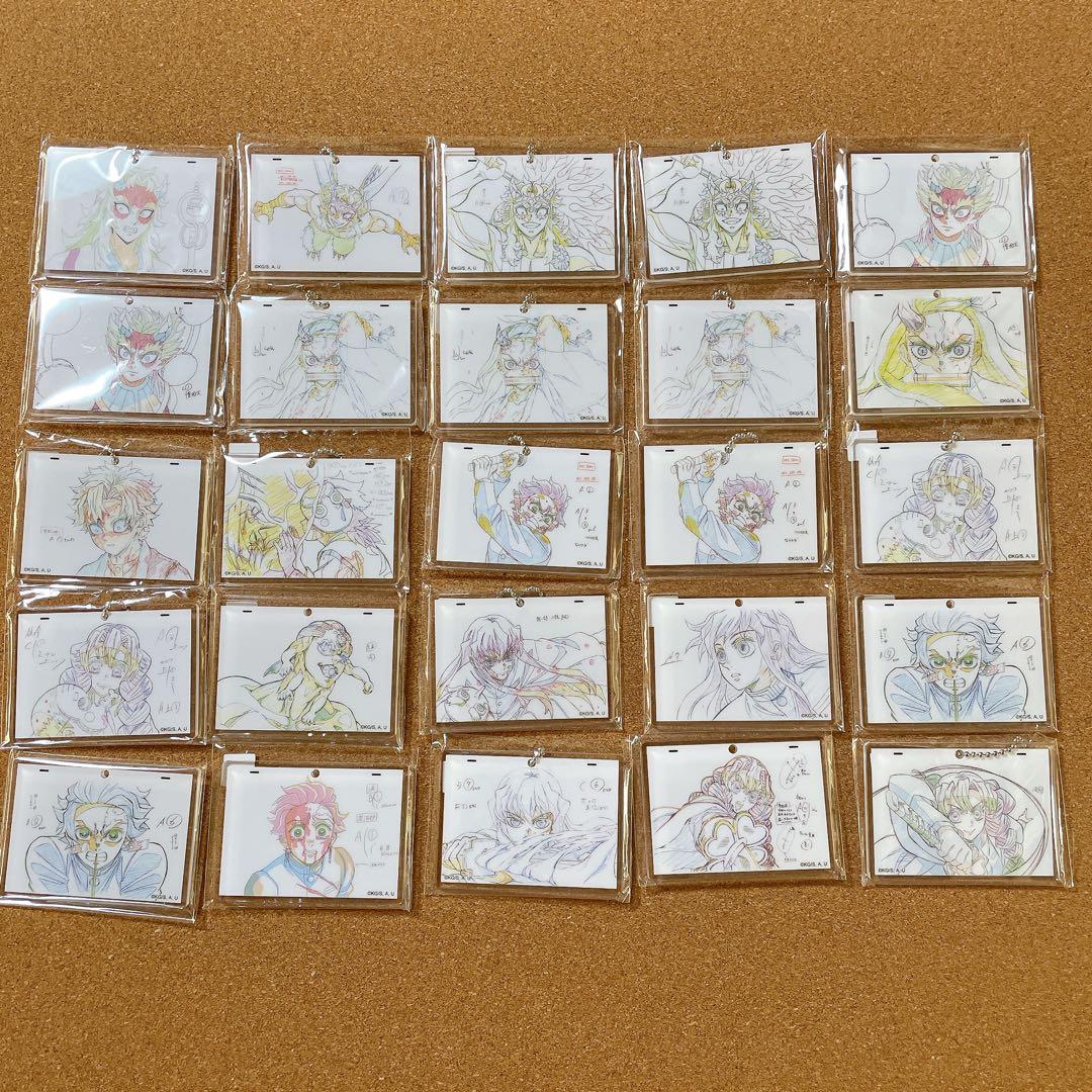 鬼滅の刃 ufotable ダイニング お楽しみくじ 缶バッジ チャーム等