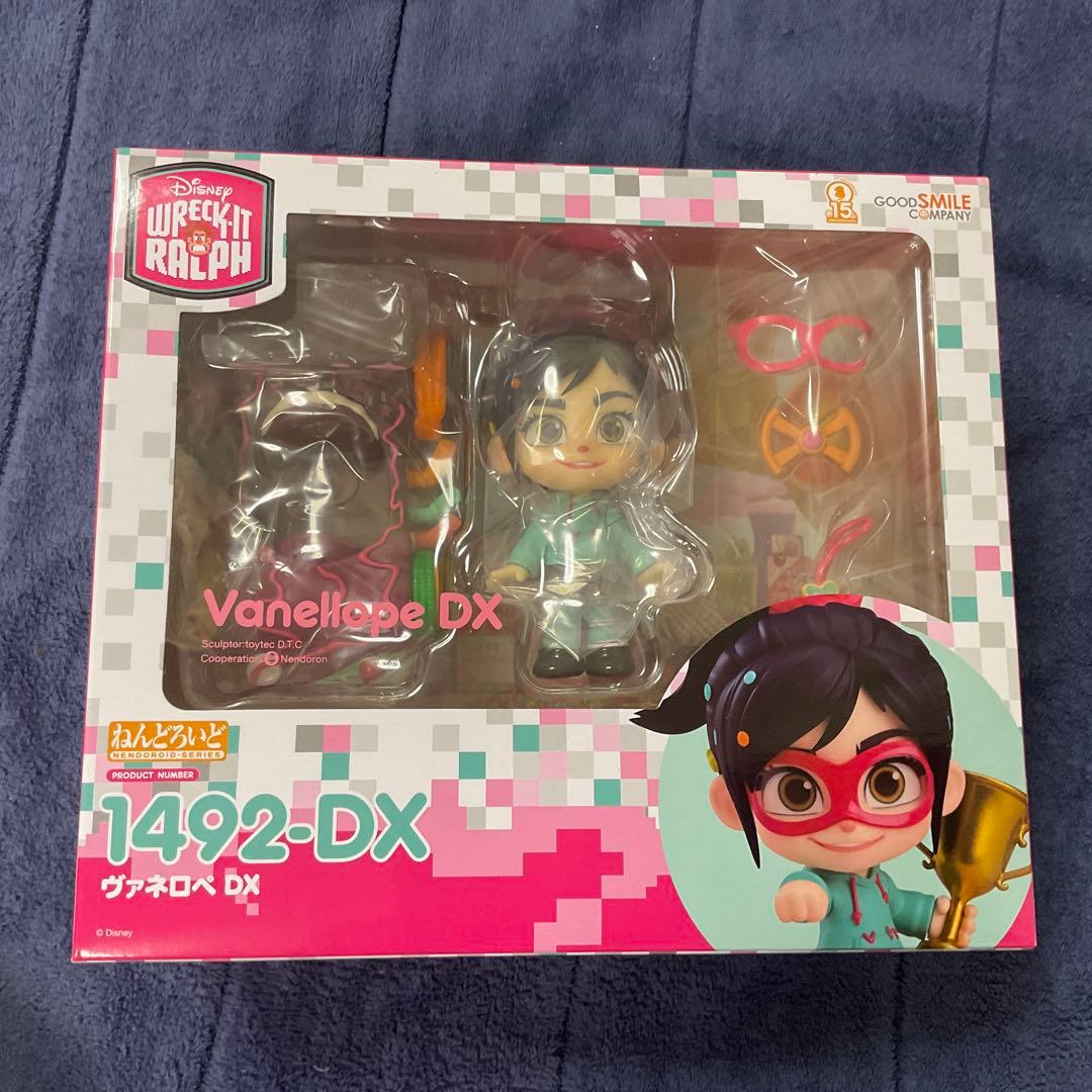 【新品未開封：ねんどろいど】ヴァネロペDX：シュガーラッシュ
