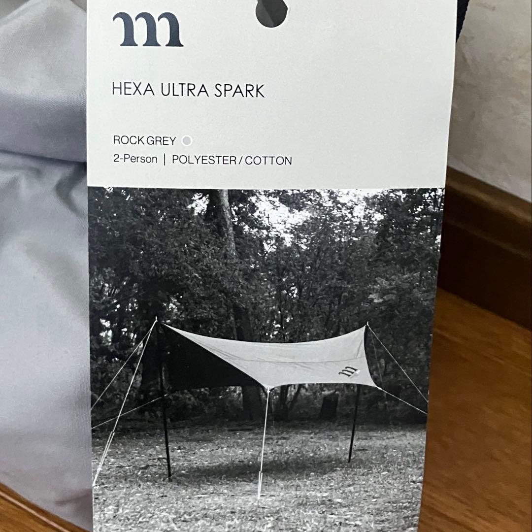 新品　タープ　muraco ムラコ　HEXA ULTRA SPARK テント
