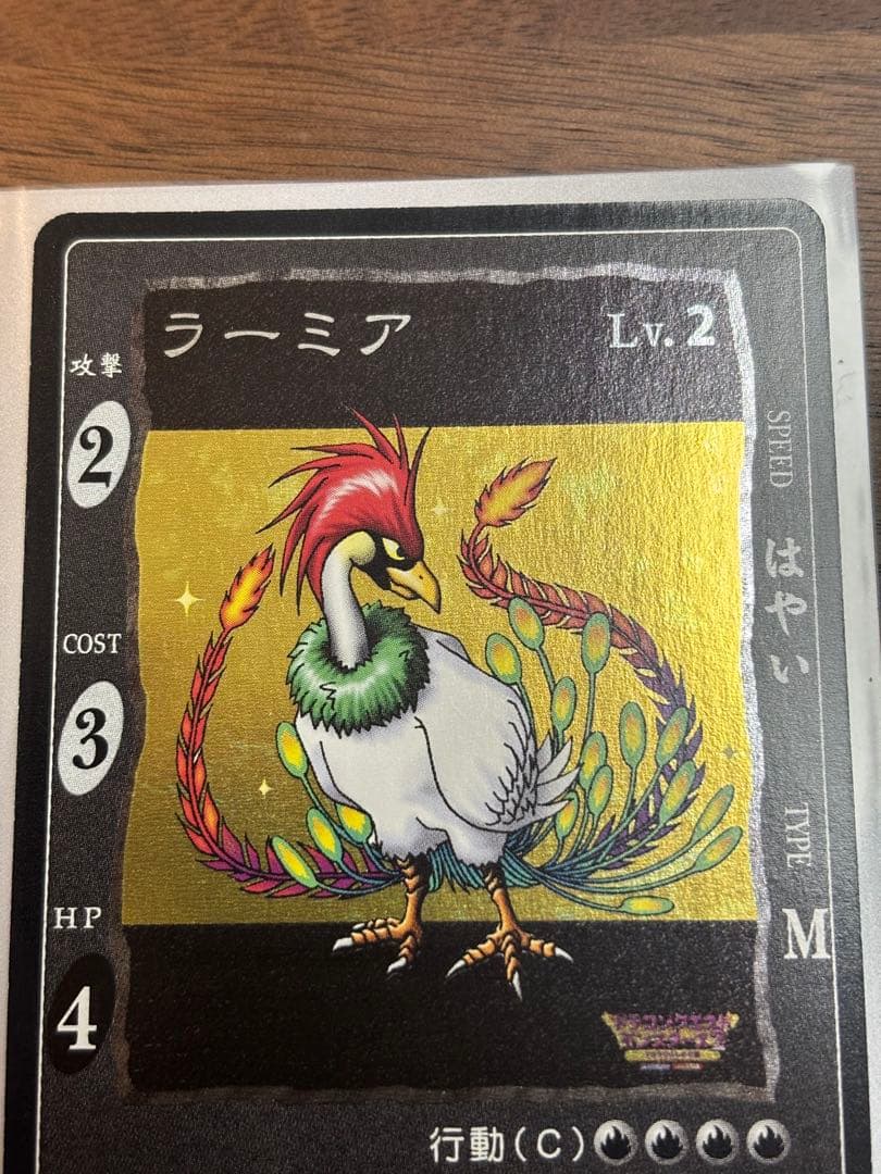 ひでろう