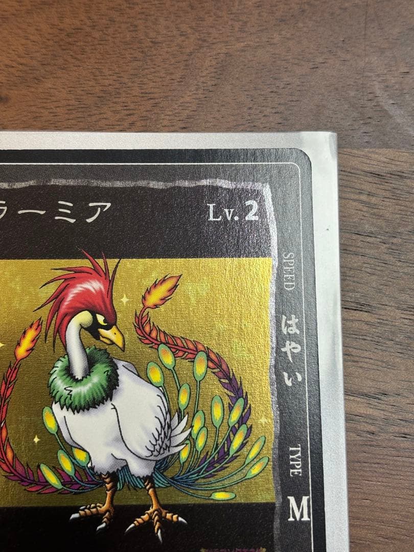 ひでろう