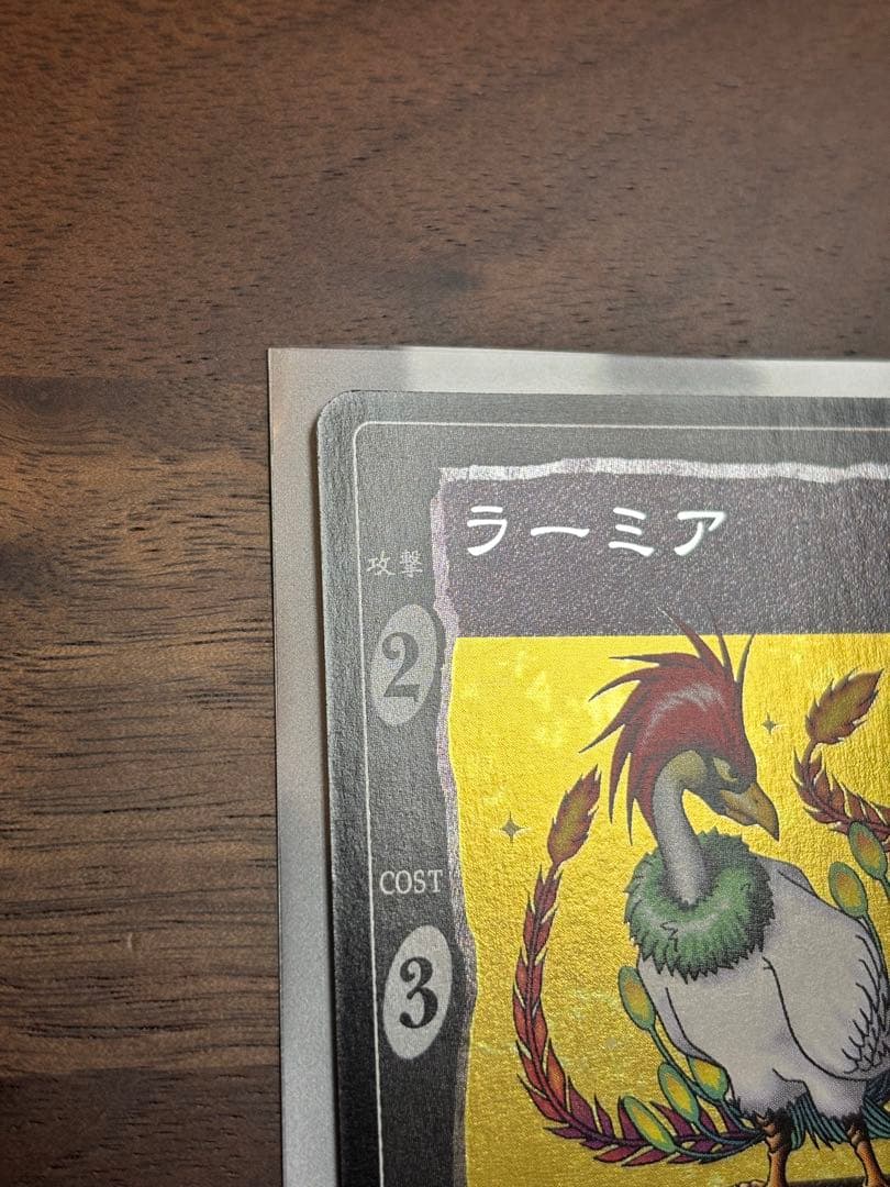 ひでろう