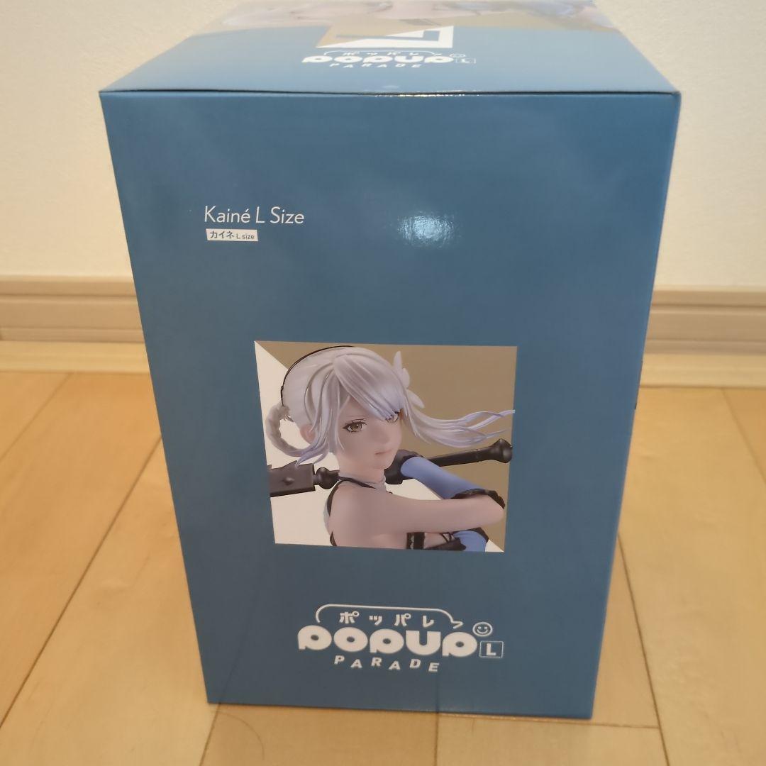 ニーアオートマタ 15周年くじ A賞 カイネ B賞 2B C賞 ママ枕 おまけ付