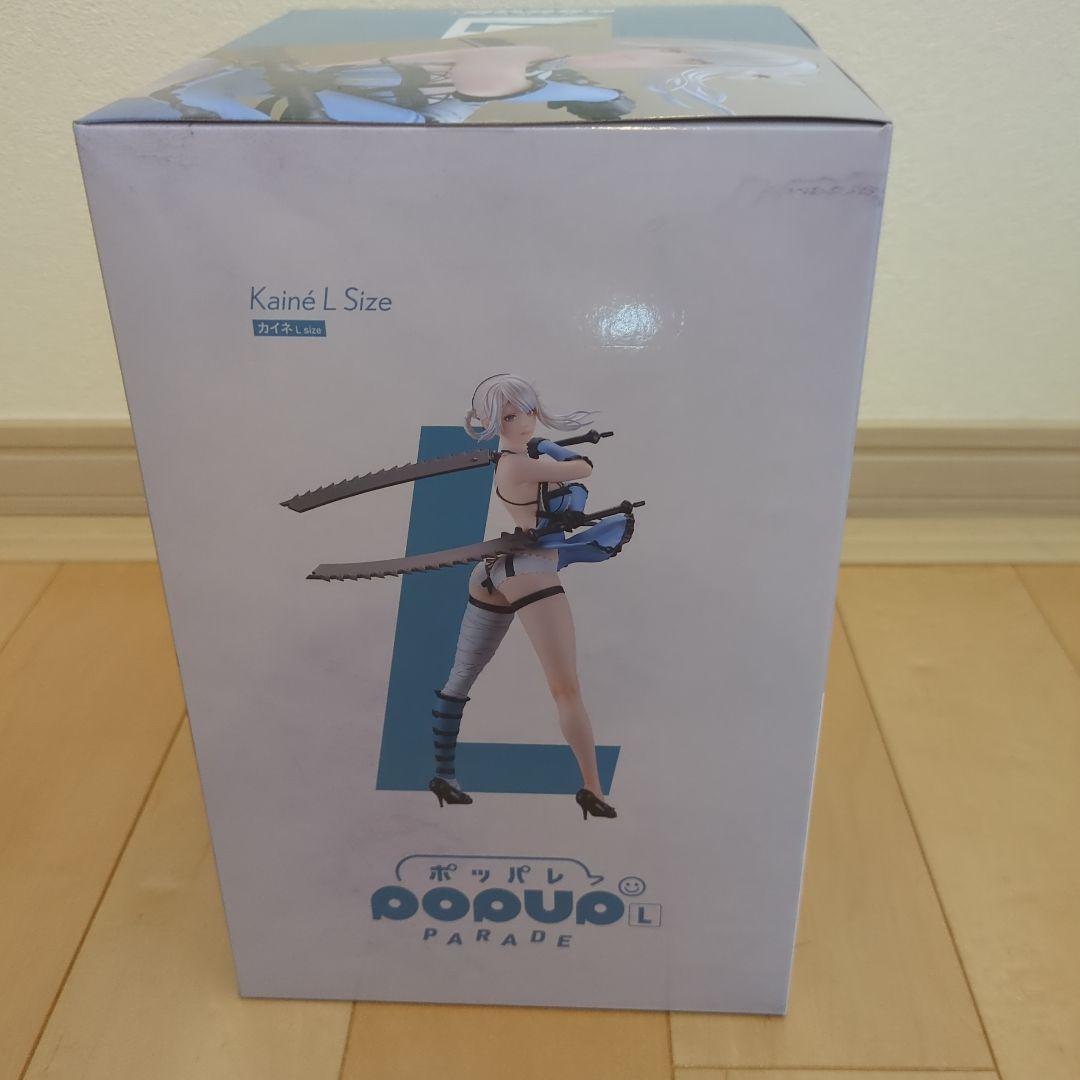 ニーアオートマタ 15周年くじ A賞 カイネ B賞 2B C賞 ママ枕 おまけ付