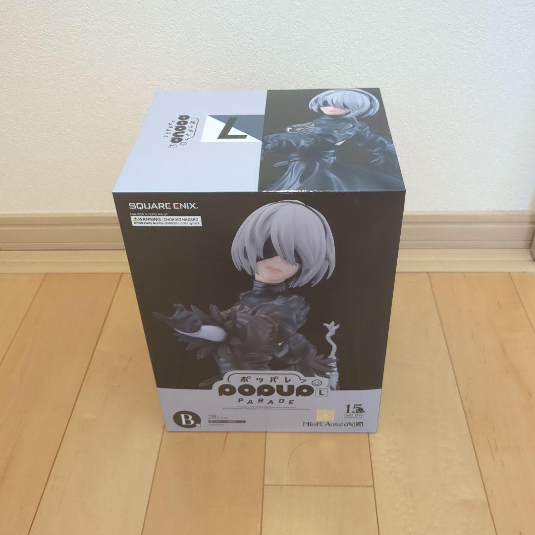 ニーアオートマタ 15周年くじ A賞 カイネ B賞 2B C賞 ママ枕 おまけ付