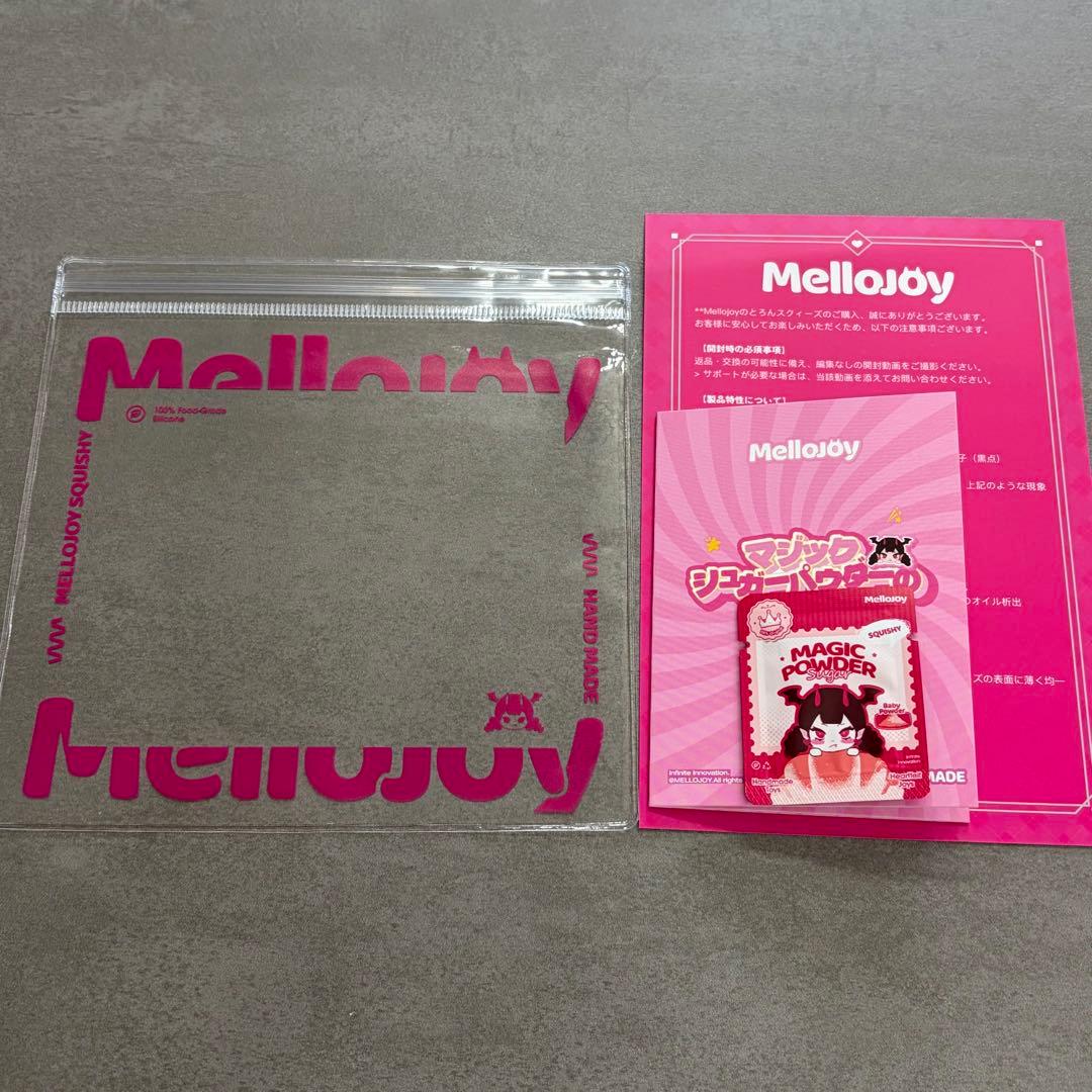メロジョイ　浴衣　桜シーズン限定です　シュリンク付き未開封　新品
