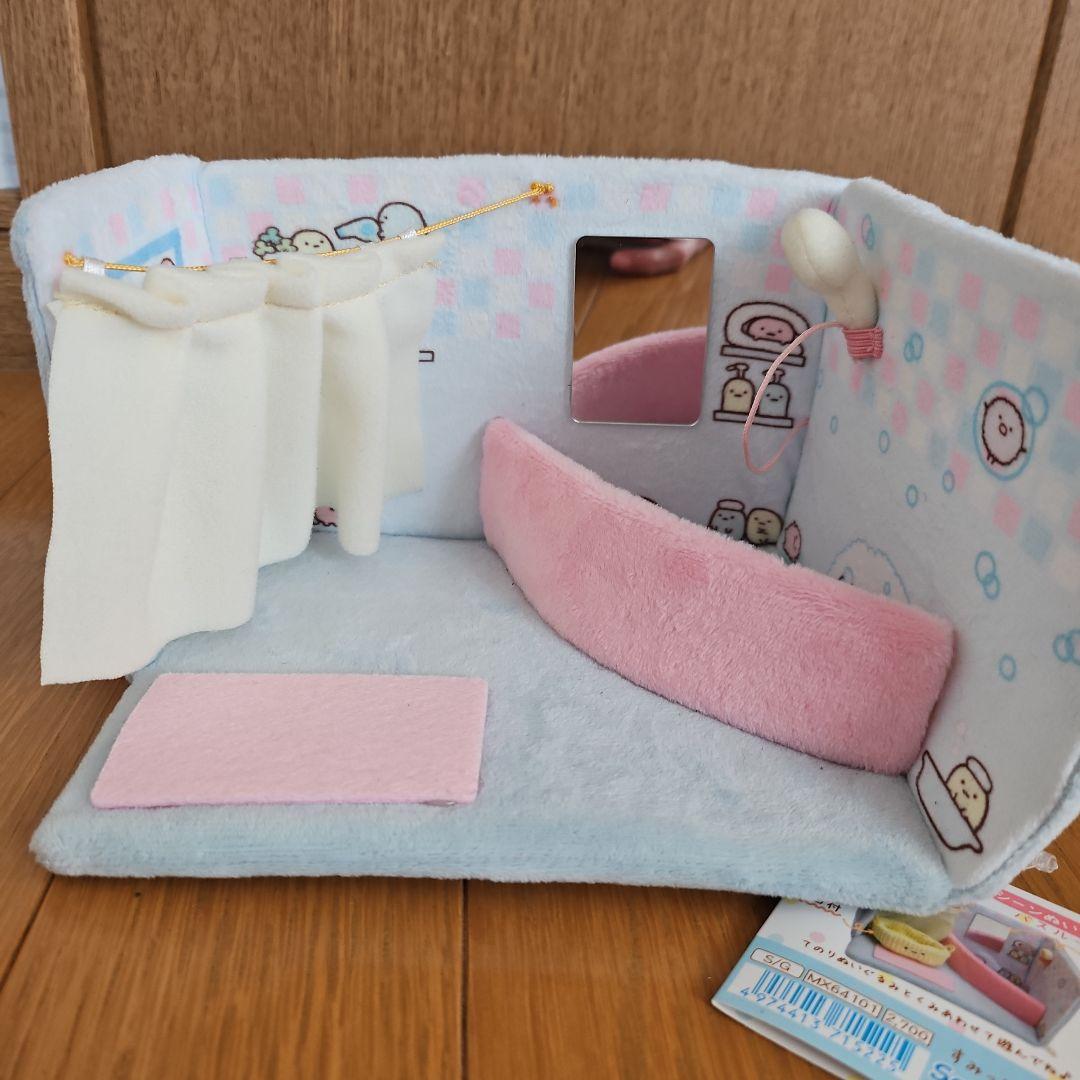 すみっコぐらし コレクション