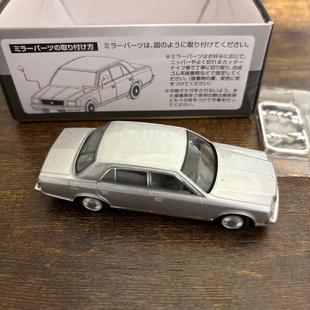 トミカリミテッドヴィンテージネオ　センチュリー