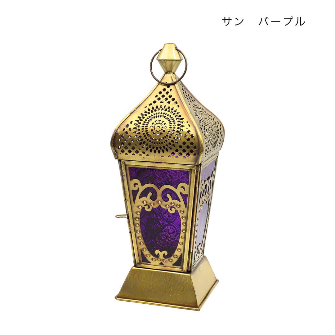 神秘的 美しい モロッカンシリーズ エキゾチック ライト 間接照明 パープル