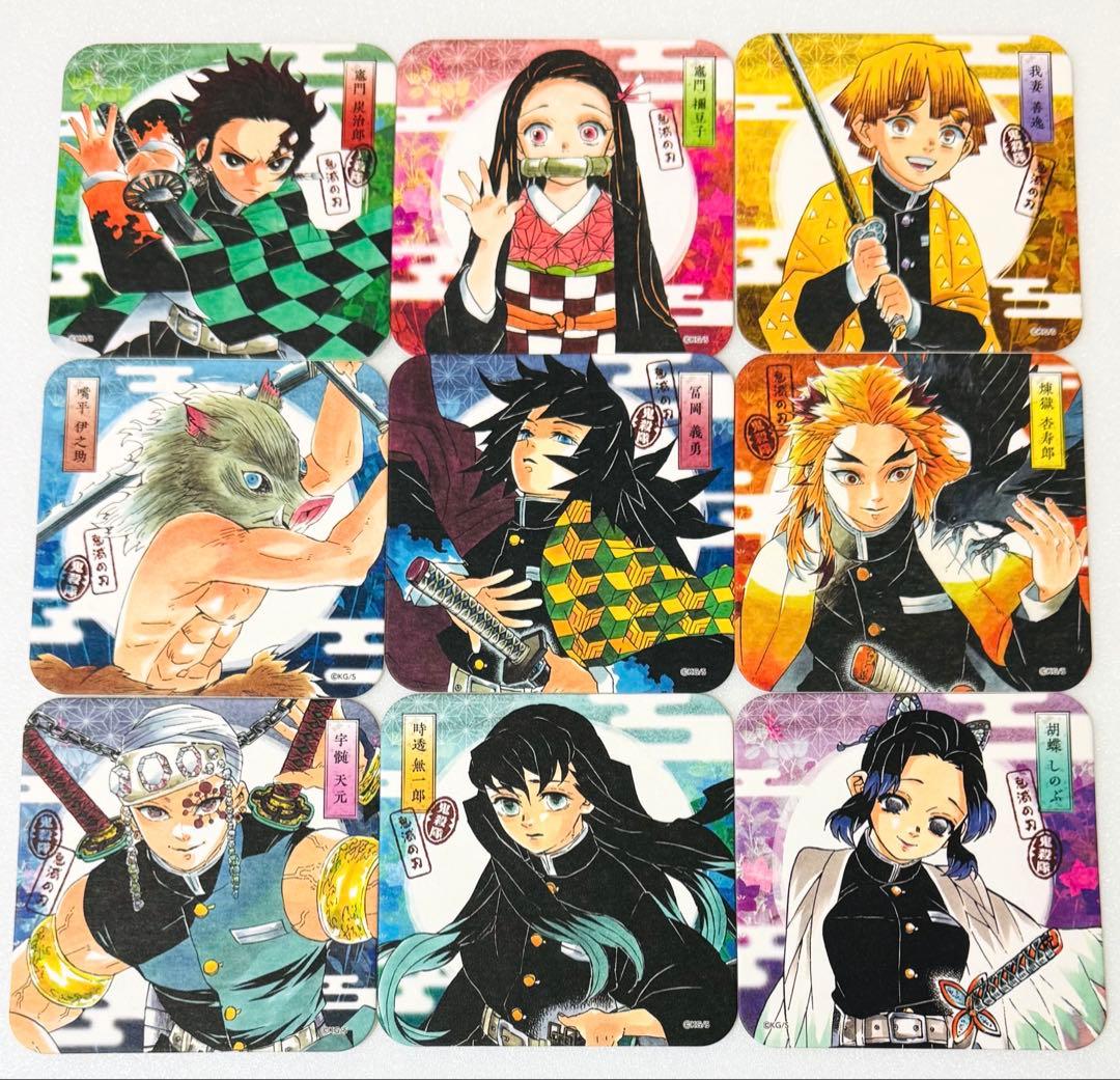 鬼滅の刃 アートコースター 第一弾 BOX 原作 ジャンプショップ