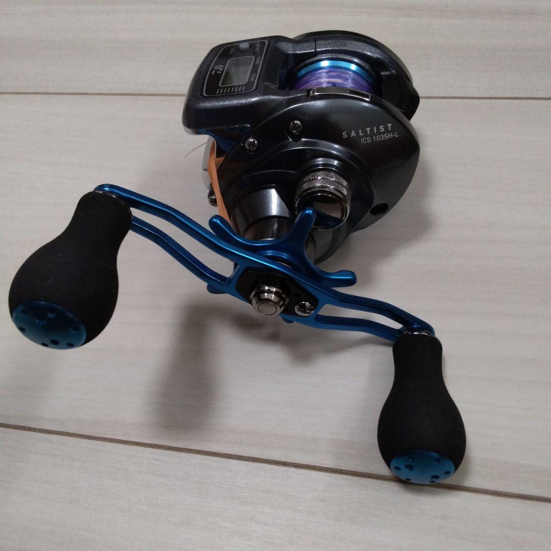 Daiwa Saltist デジタルリール　左巻き　ICS103SH-L