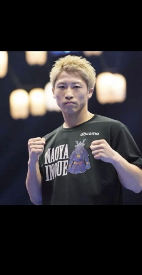 井上尚弥vsピカソ 後援会Tシャツ◇ｌサイズ◇新品・未使用・未開封